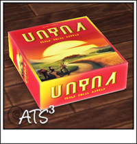 Around the Sims 3